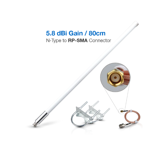 5.8dBi Fiberglass Antenna